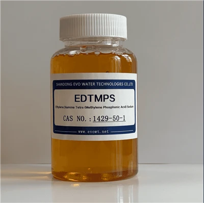 Etýlendiamín tetra (metýlen fosfónsýra) natríum EDTMPS