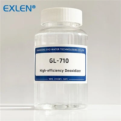 High - skilvirkni deoxidizer